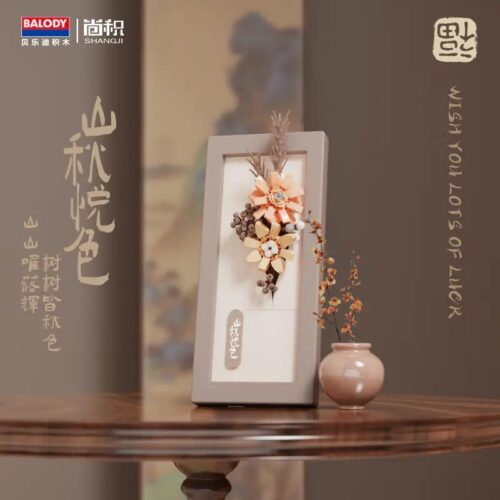 Bộ lắp ghép BALODY 21225 Linglong Fu: Mountain Scenery - Tranh hoa trang trí nghệ thuật, màu vàng, trắng, hồng, nâu, phù hợp cho bé gái 0 tuổi, giá tốt
