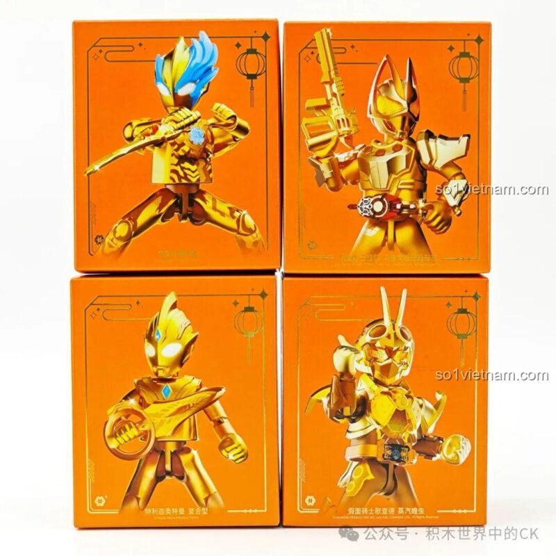 Hộp riêng của 4 nhân vật: Ultraman Blazar, Trigger, Kamen Rider Geats, Gotchard.