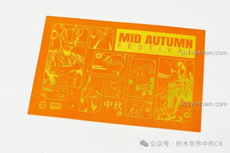 Sticker vàng đi kèm bộ lắp ráp Kamen Rider Gotchard 01134.