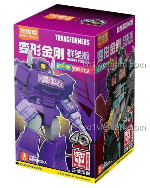 Hộp đơn BLOKEES 71104, đồ chơi mô hình Shockwave, robot biến hình Transformers, giá rẻ cho bé trai 10 tuổi.