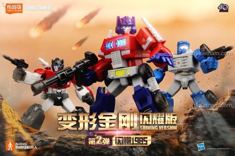 Optimus Prime cùng Sideswipe và Beachcomber. Đồ chơi mô hình Figure Sideswipe.