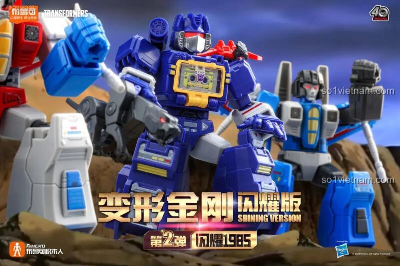Soundwave cùng các Decepticon khác. Robot biến hình Figure Sunstreaker.