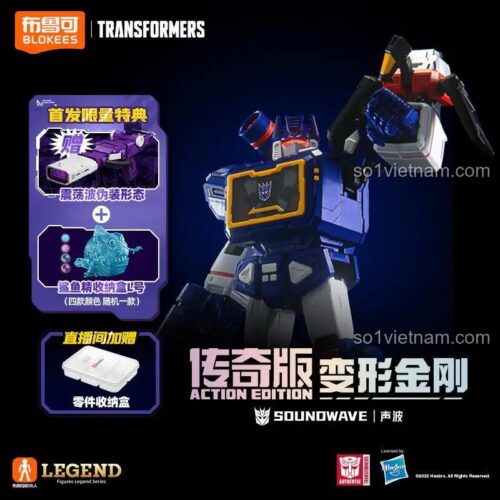 Ảnh quảng cáo bộ lắp ghép Decepticon Soundwave BLOKEES 71172 phiên bản huyền thoại, đi kèm các phụ kiện và hộp đựng.