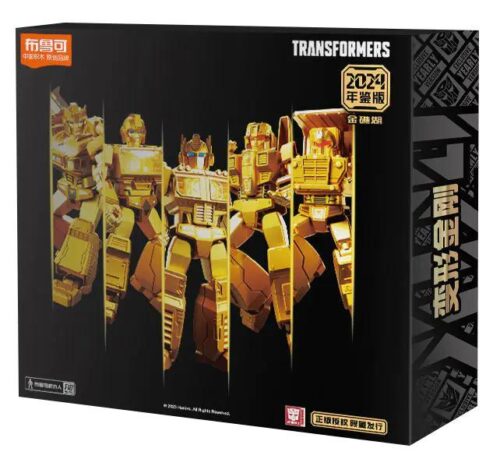 Hộp sản phẩm bộ lắp ghép Transformers BLOKEES 71191 phiên bản niên giám vàng kim, đồ chơi mô hình Robot biến hình cho bé trai 10 tuổi, giá tốt