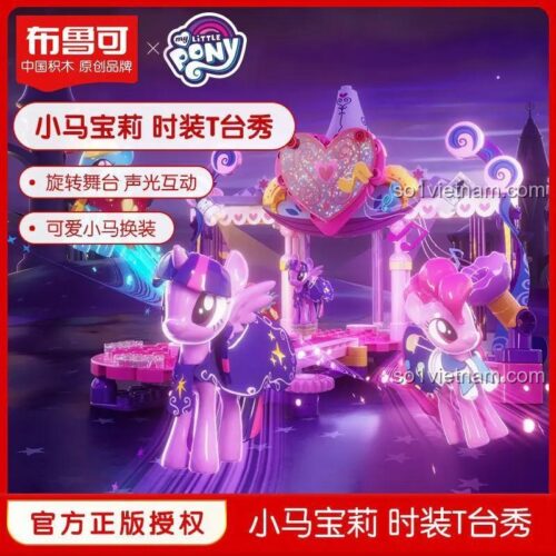 Mô hình lắp ráp My Little Pony: Twilight Sparkle Fashion Runway Show, mã số 71202, với sân khấu xoay và các nhân vật pony, đồ chơi lắp ghép sáng tạo, phù hợp cho bé gái 5 tuổi