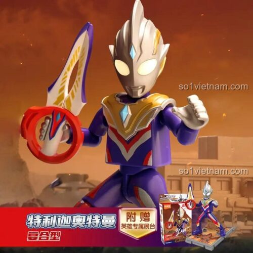 Bộ đồ chơi Ultraman Tiga Composite Type 71233 của 布鲁可BLOKEES bao gồm mô hình, đế trưng bày và phụ kiện, đồ chơi giáo dục cho bé trai