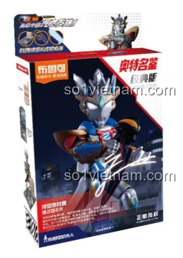 Hộp sản phẩm bộ đồ chơi Zeta Ultraman Delta Claw 布鲁可BLOKEES 71240
