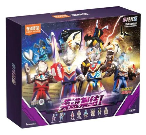 Bộ đồ chơi Ultraman BLOKEES 73006 Ultraman Classic Collection: Heroes Assemble I giá tốt cho bé trai 6 tuổi, bộ lắp ghép Ultraman Tiga Trigger Z Geed Baltan Seijin Gazort Zetton Eleking chất lượng cao