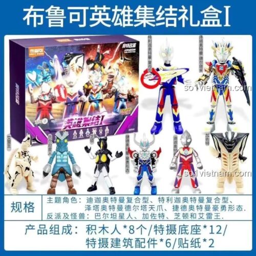 BLOKEES 73006 bộ lắp ghép Siêu nhân Ultraman Classic Collection: Heroes Assemble I với 8 minifigures Ultraman và quái vật, đồ chơi mô hình Ultraman Tiga Trigger Z Geed Baltan Seijin Gazort Zetton Eleking