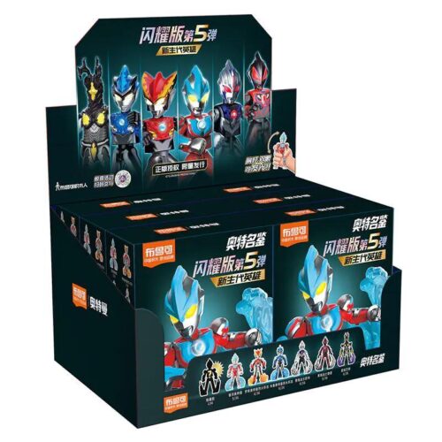 Hộp sản phẩm Bộ Lắp Ghép Mô Hình Ultraman Thế Hệ Mới - Phiên Bản Lấp Lánh
