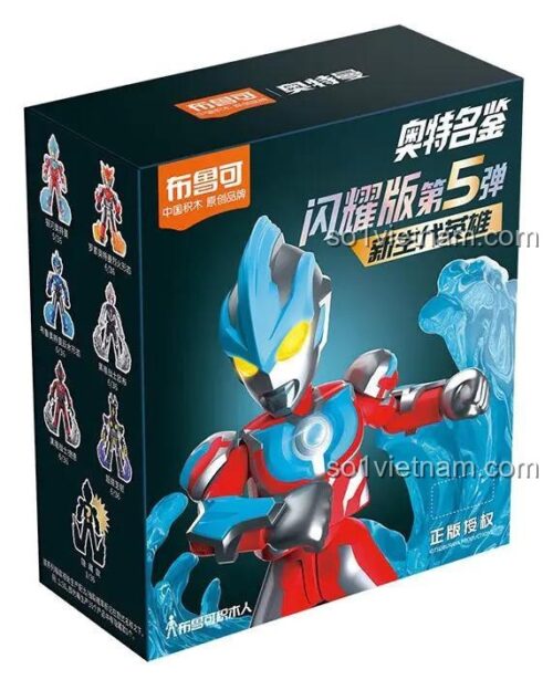 Hộp sản phẩm Bộ Lắp Ghép Mô Hình Ultraman Thế Hệ Mới - Phiên Bản Lấp Lánh (nhìn từ bên phải)