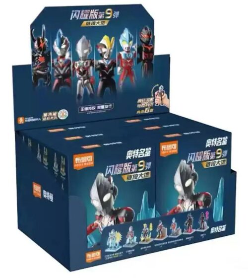 Hộp bộ đồ chơi lắp ghép Ultraman 73209 của hãng 布鲁可BLOKEES, phiên bản lấp lánh, có 6 nhân vật Ultraman và quái vật, độ tuổi 9+