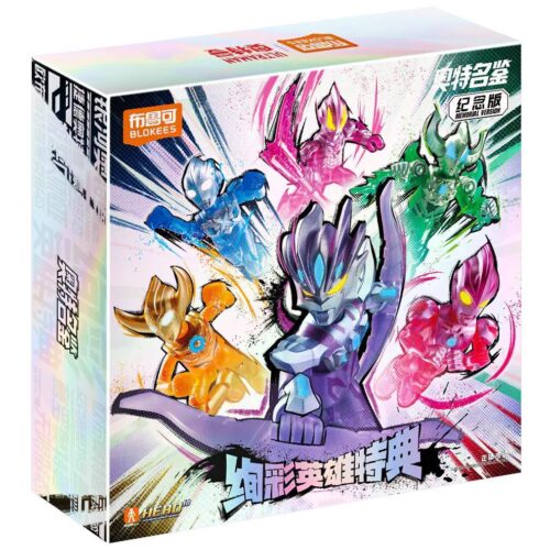 Hộp sản phẩm bộ đồ chơi BLOKEES 73307, set 6 figure Ultraman phiên bản kỷ niệm Anh Hùng Sắc Màu, quà tặng độc đáo cho bé trai trên 6 tuổi.