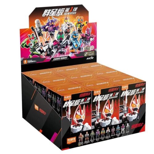 Bộ đồ chơi Kamen Rider Epoch All-Stars Edition BLOKEES 74201, hộp tổng thể với nhiều figure siêu nhân Kamen Rider dũng mãnh, phù hợp bé trai 10 tuổi, giá tốt.