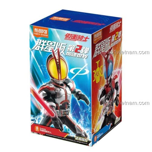 Bộ lắp ghép Blokees 74202 giá rẻ, hộp sản phẩm với hình ảnh hai siêu nhân Kamen Rider, đồ chơi mô hình cho bé trai 10 tuổi.