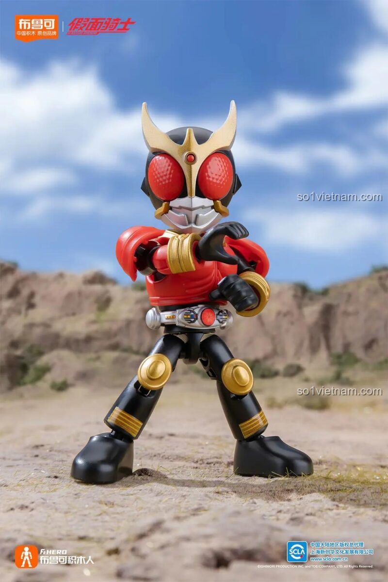 Mô hình Kamen Rider Geats từ bộ lắp ghép Kamen Rider 74301 của 布鲁可BLOKEES