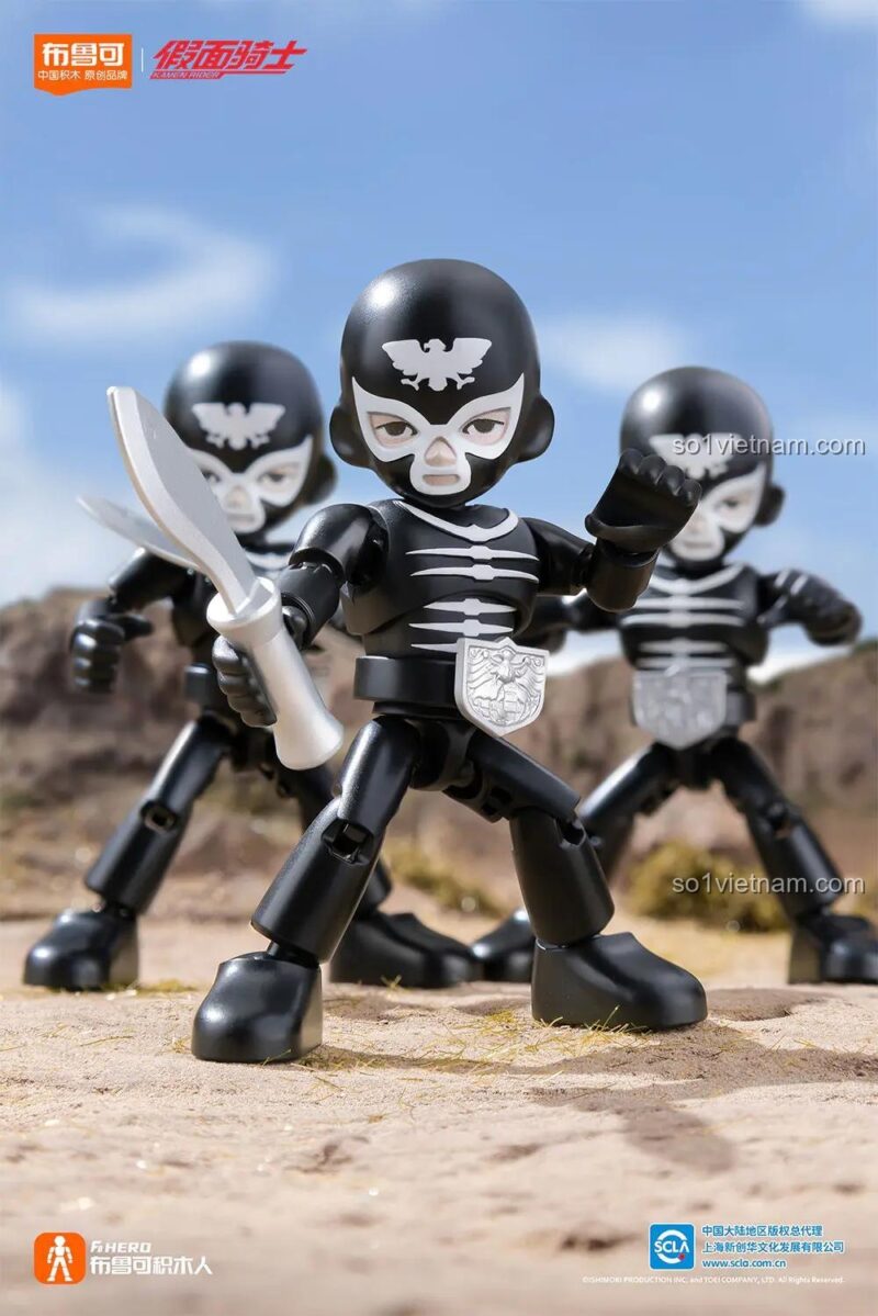 Mô hình Kamen Rider Kuuga Pegasus Form từ bộ lắp ghép Kamen Rider 74301 của 布鲁可BLOKEES