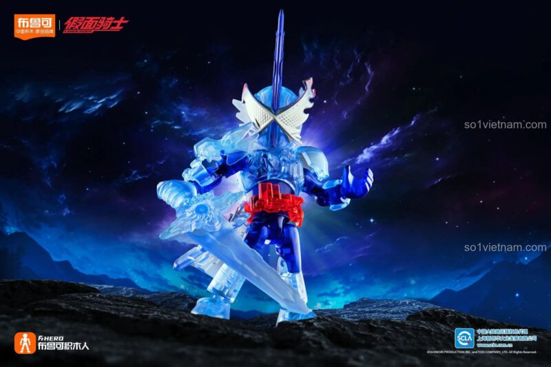 Mô hình Kamen Rider Saber từ bộ lắp ghép Kamen Rider 74301 của 布鲁可BLOKEES