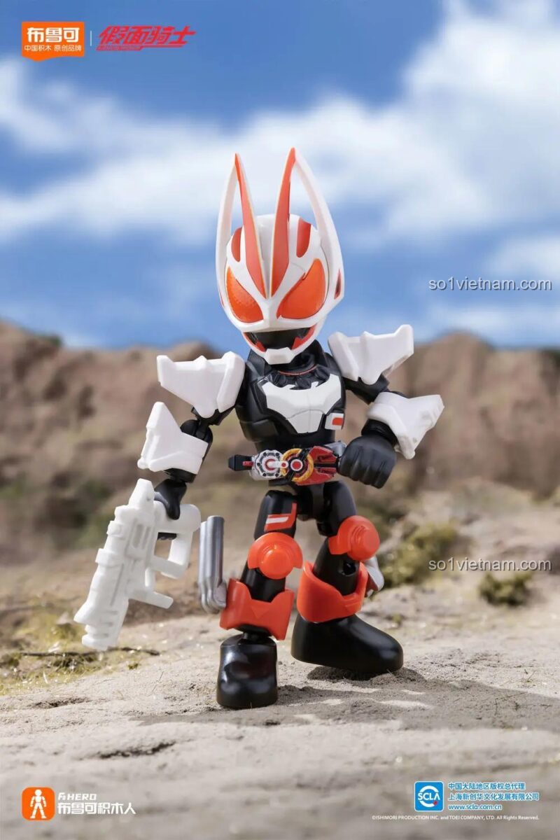 Mô hình Kamen Rider W từ bộ lắp ghép Kamen Rider 74301 của 布鲁可BLOKEES