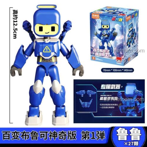 Robot LULU Biến Hình, bộ lắp ghép 27 mảnh, đồ chơi robot cho bé trai 3 tuổi, Robot LULU Thần Kỳ, kích thước hộp