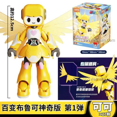Hộp sản phẩm Bộ lắp ghép Robot "可可" 布鲁可BLOKEES 74807, kích thước 7x10x14cm, 27 mảnh ghép, phù hợp cho bé 3 tuổi