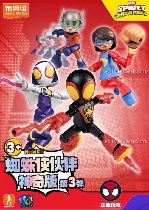 Hộp đồ chơi mô hình BLOKEES 74820 Người Nhện Miles Morales và các nhân vật siêu anh hùng khác, đồ chơi lắp ráp cho bé trai 3 tuổi