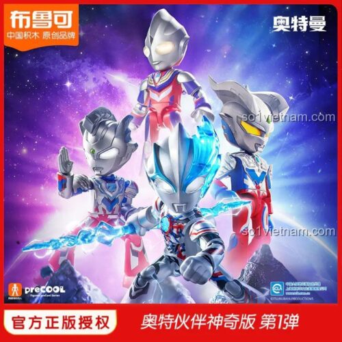 Bộ 4 Mô Hình Ultraman Z Alpha Armor, Zero, Tiga Composite, Blazar - 布鲁可BLOKEES 74829 - Mô hình Ultraman chính hãng