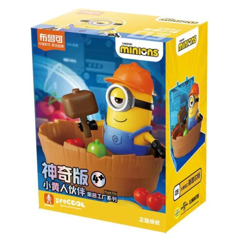 Bộ đồ chơi Tiểu Hoàng Nhân Stuart BLOKEES 74837 Nhà máy mứt Minions cho bé trai 4 tuổi giá tốt