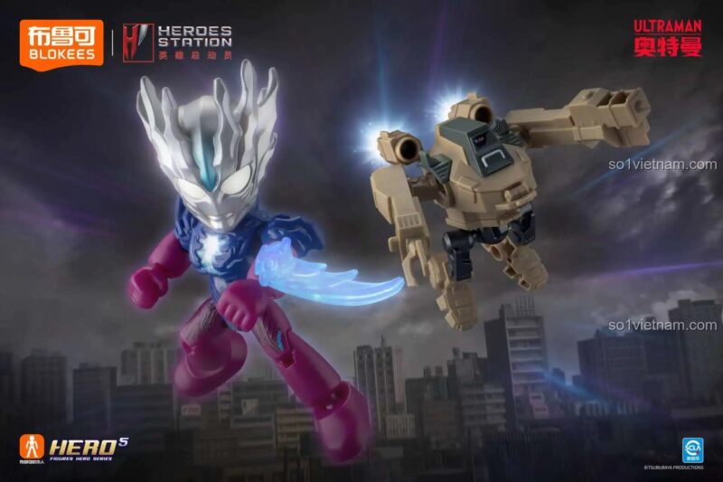 Anh hùng 202, Robot chiến đấu Ultraman cho bé trai 6 tuổi, chất lượng tốt