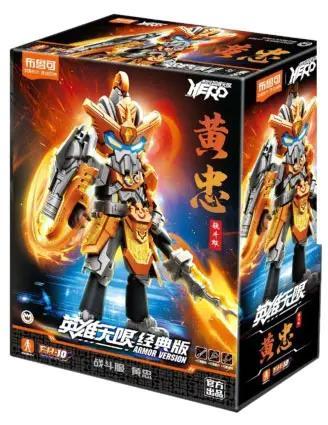 Hộp bộ lắp ghép Hoàng Trung Chiến Giáp BLOKEES 85026, đồ chơi mô hình Hoàng Trung Chiến Giáp dũng mãnh cho bé trai 10 tuổi, giá tốt.