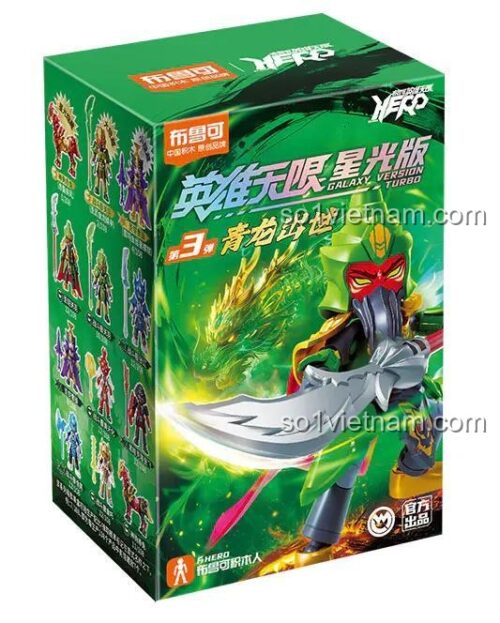 Hộp đơn BLOKEES 85028 Anh Hùng Vô Hạn Thanh Long, đồ chơi mô hình 85028 giá tốt cho bé trai 10 tuổi