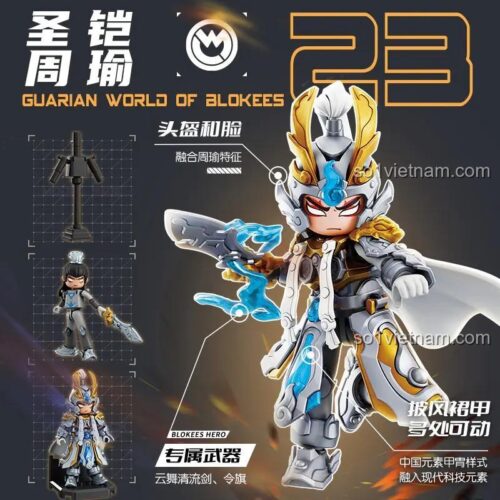Figure Chu Du Thánh Giáp 布鲁可BLOKEES Anh Hùng Vô Hạn: Chu Du Thánh Giáp, đồ chơi lắp ráp cho bé 10 tuổi, có thể biến hình, trang phục phong cách Trung Hoa