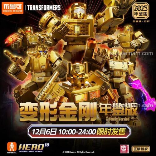 Bộ đồ chơi Transformers 71192 phiên bản giới hạn màu vàng kim loại với các nhân vật Optimus Prime, Megatron, Bumblebee, Sideswipe, Beachcomber, Soundwave