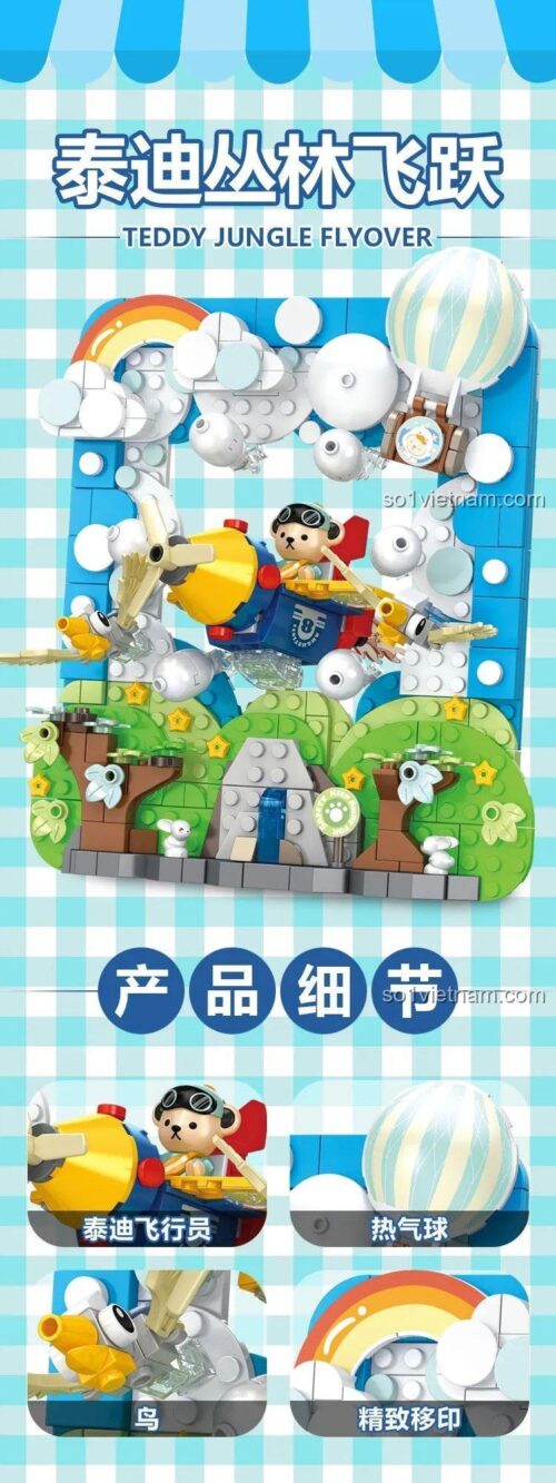 Chi tiết mô hình máy bay Gấu Teddy trong bộ lắp ghép 881504, phiêu lưu trên không, màu vàng, xanh dương, có cầu vồng, phù hợp cho bé gái, rèn luyện sáng tạo, tưởng tượng, phối hợp tay mắt, kiên nhẫn, tập trung chi tiết, nhận biết màu sắc, phân biệt hình dáng