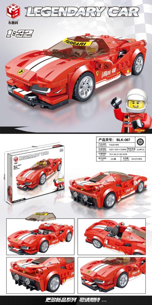 Hộp sản phẩm bộ lắp ráp xe Ferrari 488 màu đỏ, có hình ảnh mô hình hoàn chỉnh và người lái minifigure, kích thước hộp 42x29.5x5.5cm, 314 chi tiết, tỉ lệ 1:32