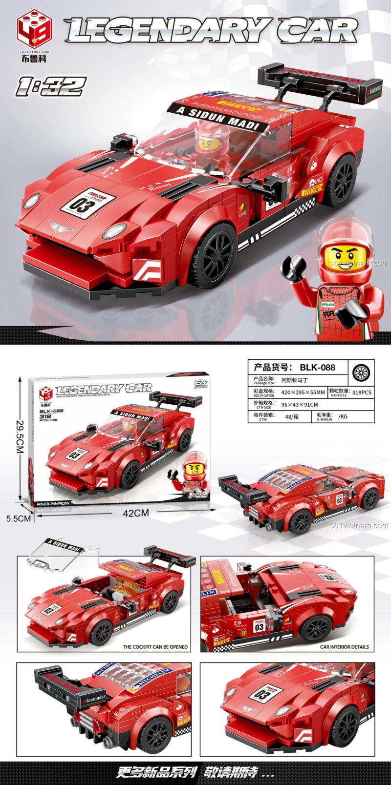 Mô hình Siêu xe CORVETTE ZRI màu đỏ BLK-088 318 chi tiết