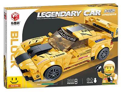 Bộ đồ chơi Siêu xe Dodge Viper 308 mảnh, tỉ lệ 1:32, màu vàng, phù hợp cho bé trai 6 tuổi