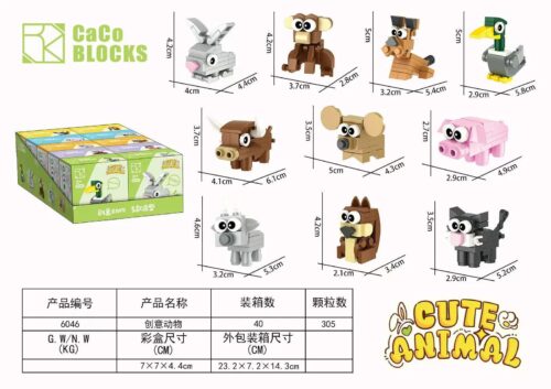 Bộ lắp ghép CaCo 6046 Bữa Tiệc Động Vật Sáng Tạo, đồ chơi lắp ghép động vật dễ thương cho bé 6 tuổi, giá tốt.