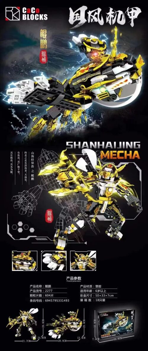 Mô hình Mecha Cá Chép Hóa Rồng Vàng Kim CaCo Blocks 2277
