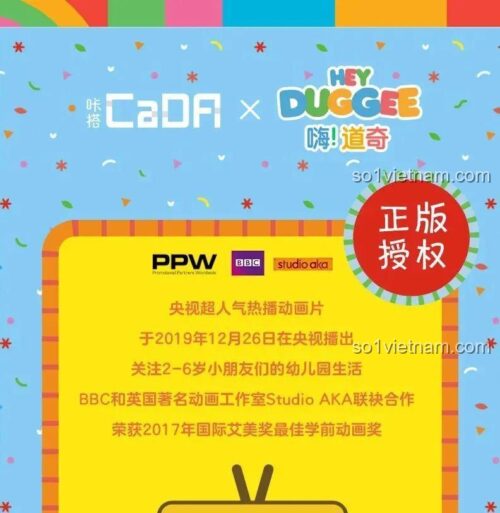Đồ chơi xếp hình Huy hiệu không gian của Duggee C31011, sản phẩm chính hãng được cấp phép bởi BBC và Studio AKA.