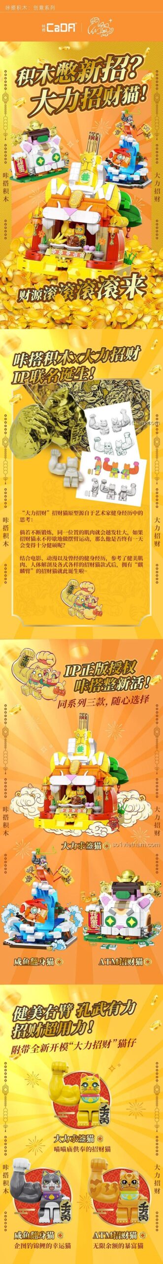 Đồ chơi lắp ráp CaDA C59062 Mèo Lật Mình Cá Mặn 3 trong 1, thể hiện kích thước và các mẫu lắp được