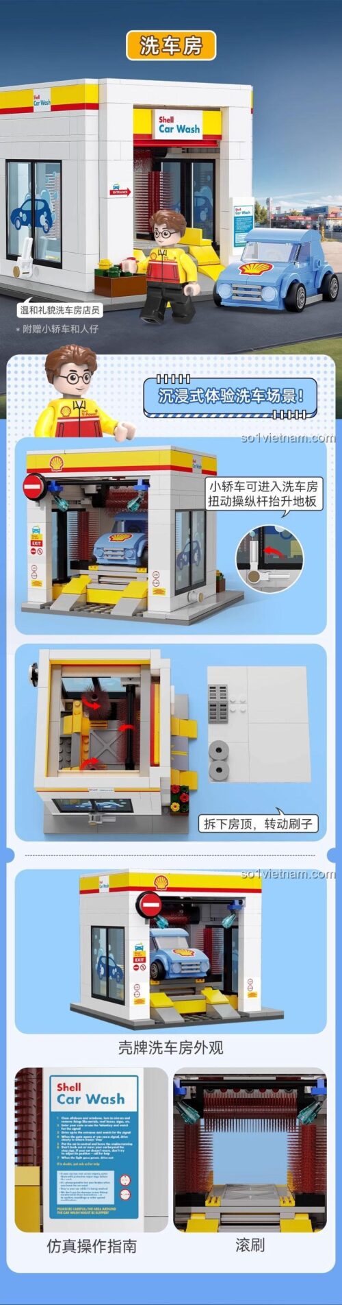 đồ chơi xây dựng Mô hình Trạm Rửa Xe Shell Double Eagle C66030, chi tiết chân thực, có minifigure, cho bé trai 8 tuổi