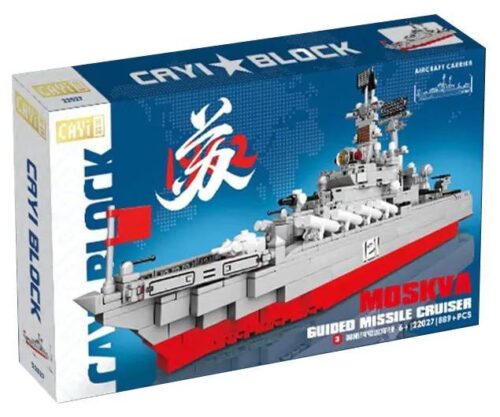 Bộ đồ chơi Tàu tuần dương tên lửa Moskva CAYI 22027 889 mảnh cho bé trai 6 tuổi