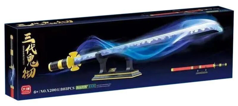Hộp đồ chơi mô hình Celebrated X2004 Thanh kiếm Sandai Kitetsu của Zoro trong One Piece, tỉ lệ 1:1 cho bé trai 6 tuổi.
