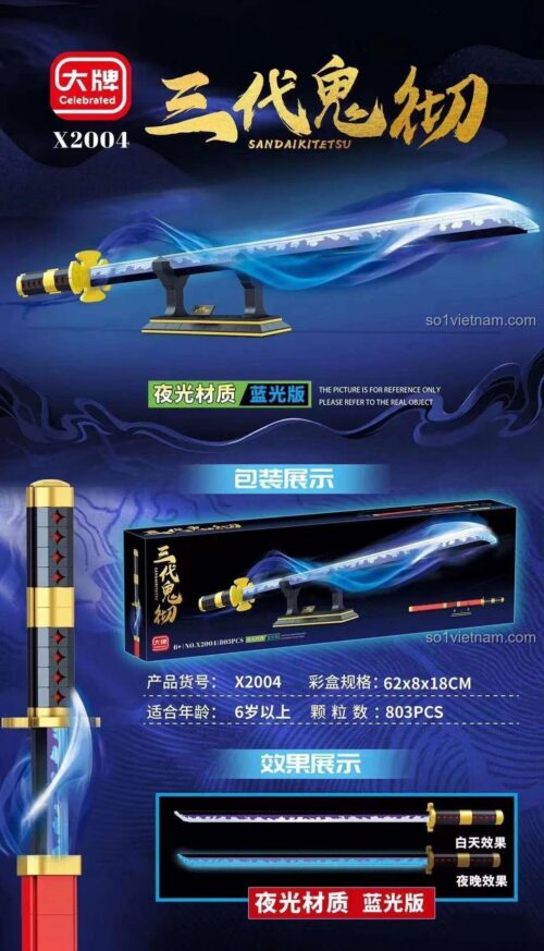 Tính năng phát sáng của bộ lắp ghép Celebrated X2004 Kiếm của Zoro, gồm 803 chi tiết, giá rẻ.