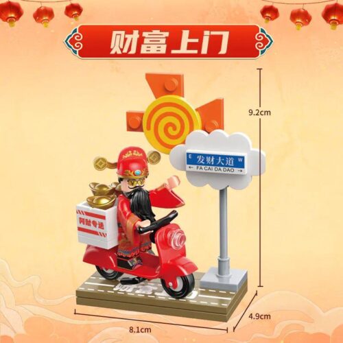 bộ lắp ghép Thần Tài Chao Qi Qu CQQ10021, đồ chơi mô hình Ông Thần Tài, bộ xếp hình Thần Tài Cưỡi Xe Máy, phù hợp bé trai 6 tuổi, giá tốt
