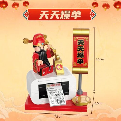 bộ lắp ghép Thần Tài Chao Qi Qu CQQ10022, mô hình Thần Tài mang tài lộc, đồ chơi lắp ghép cho Con trai 6 tuổi, giá tốt