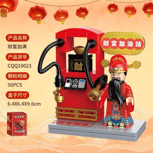 bộ lắp ghép Thần Tài Chao Qi Qu CQQ10023 giá tốt, đồ chơi xếp hình Mô hình Thần Tài độc đáo cho bé 6 tuổi.