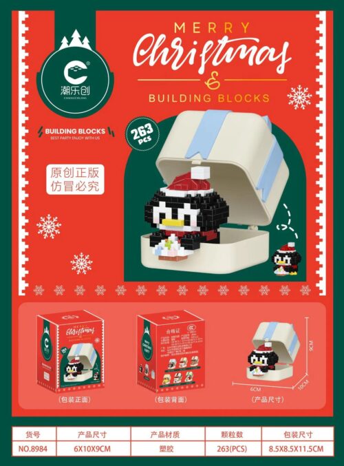 Bộ lắp ghép Chaolechuang 8984 Hộp Quà Chim Cánh Cụt Giáng Sinh, đồ chơi lắp ghép cho bé trai bé gái 8 tuổi, giá tốt.