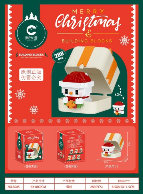 Bộ lắp ghép Người Tuyết Giáng Sinh Chaolechuang 8985, đồ chơi mô hình Hộp Quà Người Tuyết, giá tốt cho bé 6 tuổi